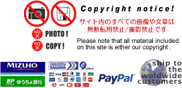 information