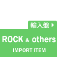 IMPORT ROCK SITE