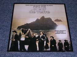 画像1: POPOL VUH - COEUR DE VERRE   / 1992 FRANCE Used   CD