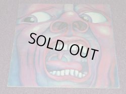 画像1: KING CRIMSON - IN THE COURT OF CRIMSON KING / UK 2nd press LABEL LP 