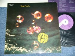 画像1: DEEP PURPLE - WHO DO WE THINK WE ARE / 1973 FRANCE ORIGINAL Used LP 