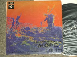 画像1: PINK FLOYD - Soundtrack From The Film "MORE"  ( VG/Ex+ :  Mtrix Number 1G/1G ) / 1969 UK ORIGINAL 1st Press  One EMI Label & FLIP Back Jacket & GREEN BACK Cover Used LP 
