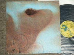 画像1: PINK FLOYD - MEDDLE (MINT-/MINT-  :  Mtrix Number A-7/B-6 ) / 1971 UK ORIGINAL Used LP 