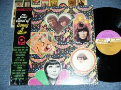 画像1: SONNY & CHER - THE BEST OF (Ex+++/Ex++) / 1967 US AMERICA ORIGINAL 1st Press "PLUM & GOLD Label"  STEREO Used  LP 
