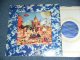  THE ROLLING STONES - THEIR SATANIC MAJESTIES REQUEST (Matrix# A)ZAL-8126-1H-W BellSound B)ARL-8127-1C-W : REMIX???)(VG++/MINT- BB, EDSP) / 1967 US ORIGINAL "NO ADDRESS CREDIT Label" STEREO Used LP 