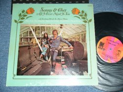画像1: SONNY & CHER -  ALL I EVER NEED IS YOU  (  Ex+++/Ex+++ )  / 1972 US REISSUE  2nd Press STEREO Used  LP