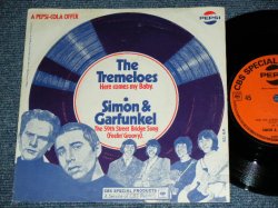 画像1: A) SIMON & GARFUNKEL - THE 59TH STREET BRIDGE SONG : B) THE TREMELOSE - HERE COMES MY BABY ( A PEPSI COLA Offer : PROMO Coupling ) / 1966 UK ORIGINAL Used 7" inch SINGLE With PICTURE SLEEVE 