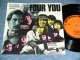 va OMNIBUS ( GARY PACKETT & THE UNION GAP, JOHNNY MATHIS, SIMON & GARFUNKEL, THE TREMELOES ) - FOUR YOU  : CORONET YOGURT EP / LATE 1960's UK ORIGINAL Used 7" inch EP With PICTURE SLEEVE 