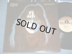 画像1: ACE FREHLEY - KISS  ( MINT-/MINT- ) / 1978 US ORIGINAL Used LP With FLYER 