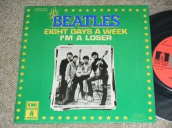 画像1: THE BEATLES - EIGHT DAYS A WEEK  / 1976 FRANCE Rissue Brand New DEAD STOCK 7" Single