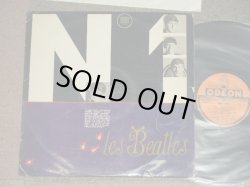 画像1: THE BEATLES - LES BEATLES NO.1 (Ex/Ex+) / 196? FRANCE FRENCH ORIGINAL 'ORANGE' LABEL  Used LP 