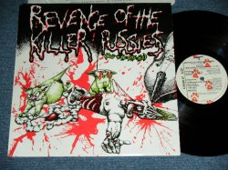画像1: v.a. OMNIBUS -  REVENGE OF THE KILLER PUSSIES /1984 FRANCE ORIGINALUsed LP  