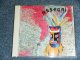 ASAGAI - ASAGAI. / 1994 GERMAN Used  CD 