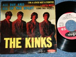 画像1: THE KINKS - ALL DAY AND ALL OF THE NIGHT / 1964FRANCE  ORIGINAL Used  7"45 rpm EP With PICTURE SLEEVE 