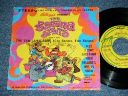 画像1: THE BANANA SPILITS - THE TRA-LA-LA SONG /  1969 US ORIGINAL Used 7"Single With PICTURE SLEEVE 