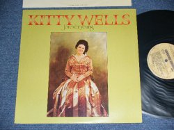 画像1: KITTY WELLS - FOREVER YOUNG  / 1974 US AMERICA ORIGINAL Used LP 