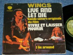 画像1: WINGS / PAUL McCARTNEY of THE BEATLES -  LIVE AND LET DIE ( Ex/Ex ) / 1973  FRANCE ORIGINAL Used 7" Single  With PICTURE SLEEVE