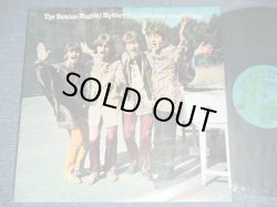 画像1: The BEATLES - MAGICAL MYSTERY TOUR ( Ex+++/MINT- )   / 1970's?  AUSTRALIA Only Jacket  Used  LP 