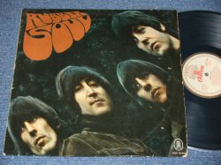 画像1: BEATLES - RUBBER SOUL ( Ex/Ex++ Looks:Ex)   / 1965 GERMAN ORIGINAL EXPORT STEREO LP 