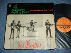 画像1: BEATLES - 4 GARCONS PANS LE VENT ( A HARD DAYS NIGHT ) CHANSONS DU FILM ( VG++,Ex/Ex++  Looks: Ex+ ) /1964 FRANCE ORIGINAL "ORANGE LABEL" Used LP    