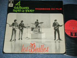 画像1: BEATLES - 4 GARCONS PANS LE VENT(A HARD DAYS NIGHT) CHANSONS DU FILM (Ex++,Ex+/Ex+++ )  /1960s FRANCE Reissue Used  LP