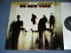 V.A. - NO NEW YORK /  1978 US AMERICA  ORIGINAL Used LP With Outer Shrink Wrap 