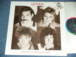 画像1: QUEEN -  I WANT TO BREAK FREE  ( Ex+++/MINT- ) / 1984 US AMERICA  ORIGINAL "PROMO SMAPLE Stamp" Used 12"