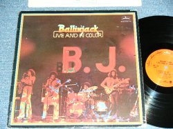 画像1: BALLIN' JACK- LIVE AND IN COLOR  / 1974 US AMERICA  ORIGINAL Used LP