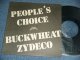 BUCKWHEAT ZYDECO - PEOPLE'S CHOICE ( Ex+/MINT-)  / 1982 US AMERICA ORIGINAL  Used LP