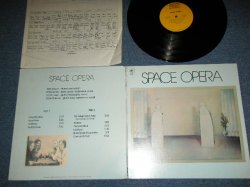 画像1: SPACE OPERA - SPACE OPERA ( SOFT FUZZ PSYCHE : Ex++/MINT-)  / 1972 US AMERICA  ORIGINAL Used LP