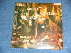 画像1: BULL MOOSE JACKSON - SING HIS ALL-TIME HITS / 1990's US Limited REISSUE Brand New SEALED LP 