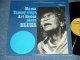 MAMA YANCEY + ART HODES - MAMA YANCEY SINGS ART HODES PLAYS BLUES / 1965 US AMERICA ORIGINAL STEREO Used LP 