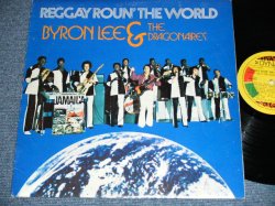 画像1: BYRON LEE & THE DRAGONAIRES - REGGAE ROUN' THE WORLD / 1972 JAMAICA ORIGINAL Used LP  