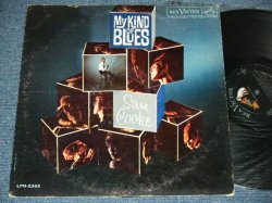 画像1: SAM COOKE - MY KIND OF BLUES ( Ex/Ex++ ) / 1961 US America ORIGINAL MONO Used LP 