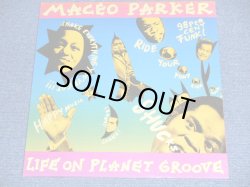 画像1: MACEO PARKER (JAMES BROWN) - LIFE ON PLANET GROOVE / 1992 GERMANY GERMAN ORIGINAL "BRAND NEW" 2-LP's  