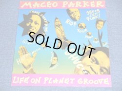 画像1: MACEO PARKER (JAMES BROWN) - LIFE ON PLANET GROOVE / 1992 GERMANY GERMAN ORIGINAL "BRAND NEW" 2-LP's  