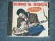 KING CURTIS -  KING'S ROCK : 1950s RECORDINGS / Brand New CD-R     