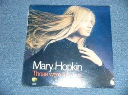 画像1: MARY HOPKIN - THOSE WERE THE DAYS  (SEALED ) / 1972 US AMERICA ORIGINAL "BRAND NEW SEALED"  LP  