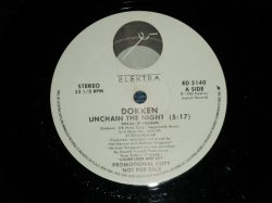 画像1: DOKKEN - UNCHAIN THE NIGHT ( Ex+/MINT-)  / 1985 US AMERICA ORIGINAL "PROMO ONLY" Used 12"