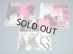 画像1: PRIMAL SCREAM - EVIL HEAT ( BRAND NEW)  / 2002 UK ENGLAND  ORIGINAL "Brand New"  LP  