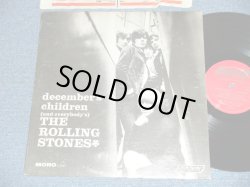 画像1: ROLLING STONES -  DECEMBER'S CHILDREN  ( Ex+/Ex ) (Matrix# A) ARL-7031-4 / B) ARL-7032-4 )  / 1966 VERSION?  US AMERICA  "RED  with Boxed 'LONDON' Label"  MONO  Used LP