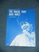 ARETHA FRANKLIN - THE HOUSE THAT JACK BUILT : SHEET MUSIC  / US AMERICA ORIGINAL Used SHEET Musci 