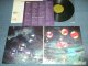DEEP PURPLE - WHO DO WE THINK WE ARE :With INSERTS  ( Ex+/Ex++)  / 1973 US AMERICA ORIGINAL 1st Press Label "GREEN with 'WB' logo on TOP Label" Used  LP 