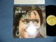 JANIS IAN - FOR ALL THE SEASONS OF YOUR MIND ( Ex++/Ex+++ ) / 1967 US ORIGINAL 1st Press STEREO  Used LP