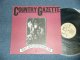 COUNTRY GAZETTE - DON'T GIVE UP YOUR DAY JOB  ( Ex++/Ex+++)  / 1973 US AMERICA ORIGINAL   Used LP 