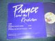 PRINCE - PURPLE RAIN ( Ex-/MINT-) / 1985 US AMERICA ORIGINAL "PROMO ONLY""PURPLE WAX Vinyl"  Used 12"  