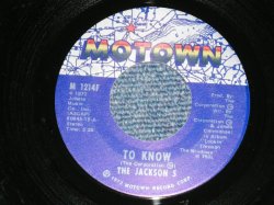 画像1: JACKSON 5 FIVE - CORNER OF THE SKY : TP KNOW  ( Ex++/Ex++ )   / 1972  US AMERICA ORIGINAL Used  7" Single 