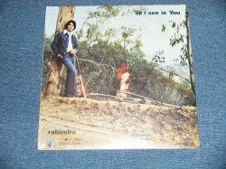 画像1: RABINDRA - ALL I SEE IS YOU ( Produced by JOHN FAHEY & DON PRESTON) (SEALED)   / 1973 US AMERICA  ORIGINAL "Brand New SEALED"  LP 