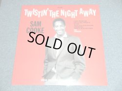 画像1: SAM COOKE - TWISTIN' THE NIGHT AWAY ( SEALED )  / 2014 EUROPE "BRAND NEW SEALED" LP 