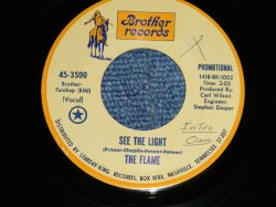 画像1: The FLAME - SEE THE LIGHT : GET YOUR MIND MADE UP : Produced by CARL WILSON of The BEACH BOYS  ( Ex+++/Ex+++)   / 1970 US AMERICA ORIGINAL "PROMO" Used  7" Single 